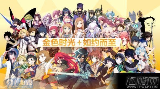 电击文库零境交错训练模式怎么玩   训练模式三星通关攻略 (1)