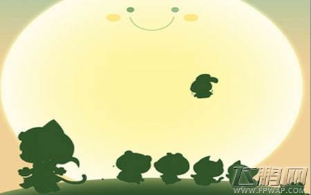天天爱消除每日一题8月22日   公众号每日签到中连续签到几天可以获得三星宠物 (1)