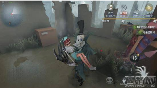 第五人格屠皇怎么养成   第五人格屠皇技巧攻略 (4)