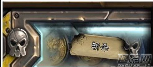 炉石传说谜题实验室斩杀全关卡攻略大全 谜题实验室斩杀怎么过关 (1)