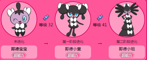 QQ截图20180822171145.png