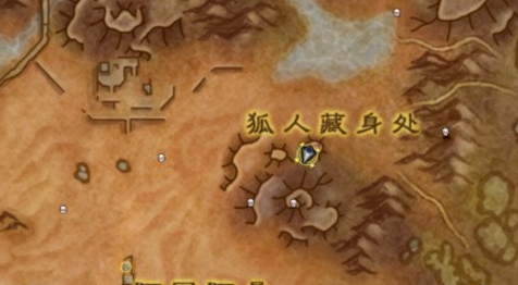 魔兽世界8.0军需官在哪里 魔兽世界军需坐标汇总 (7)