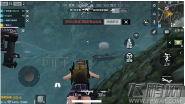 绝地求生全军出击洞穴怎么偷袭 洞穴偷袭技巧分享 (1)