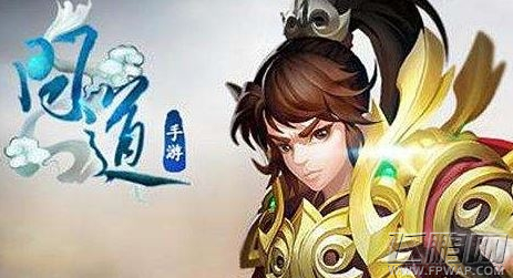 问道手游探案容拙脚任务攻略 探案容拙脚任务怎么过 (1)