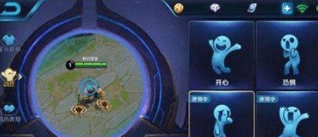 王者荣耀个性动作怎么用 个性动作使用攻略 (1)