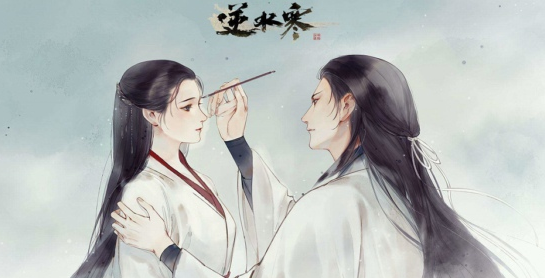 逆水寒点卡福袋在哪领 点卡福袋分享 (2)