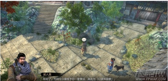 天命奇御兰花发绳有什么作用怎么获取  天命奇御兰花发绳作用及获取方法 (1)