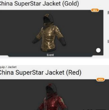 绝地求生超级巨星夹克是什么 超级巨星夹克详情介绍 (2)