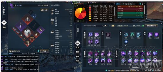 逆水寒九灵怎么连招  逆水寒九灵长风流技能搭配及输出手法  (2)