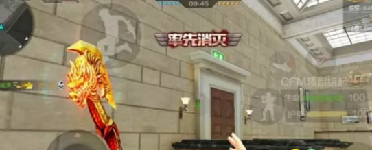 cf手游龙啸魔神怎么得 龙啸魔神皮肤在哪刷 (1)