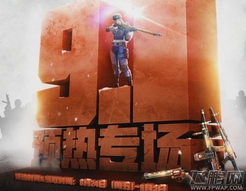  (1)