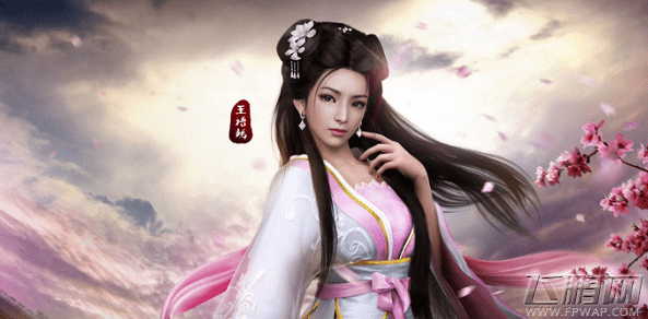 《天龙八部手游》中30天的武器幻化需要多少元宝 (1)
