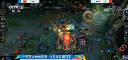 lol亚运会决赛重播地址 亚运会中文解说比赛视频在线回放地址 (1)