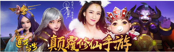 魔界塔手游骷髅王怎么打  魔界塔手游骷髅王打法攻略 (2)