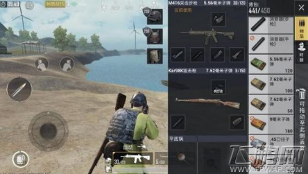 刺激战场医疗兵是什么 医疗兵玩法攻略 (1)