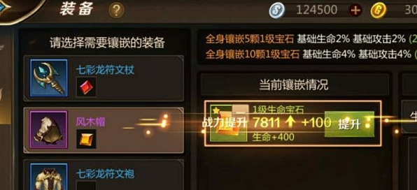 1535679786611769.png