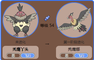 QQ截图20180901160423.png