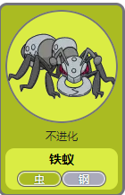 QQ截图20180901165612.png