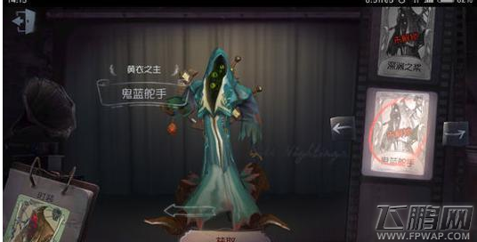 第五人格目前值得尝试的四种角色组合是哪几个  四种角色组合推荐 (1)