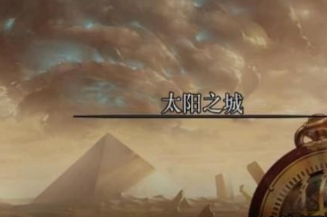 DNF巴斯泰托卡片怎么获得 巴斯泰托卡片获取途径介绍 (1)