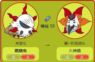 QQ截图20180903151317.png