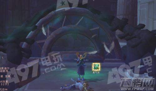 魔兽世界8.0生前的最后一天任务完成攻略 (7)