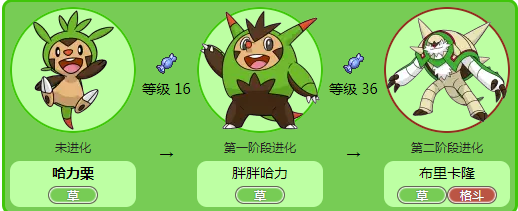 QQ截图20180904171046.png