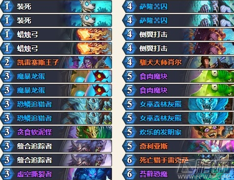炉石传说砰砰计划姜神机械亡语猎卡组搭配攻略 (1)