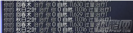 魔兽世界8.0奶德怎么选天赋  奶德团本天赋推荐及治疗手法  (2)