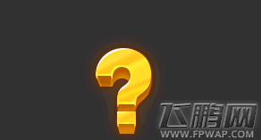 dnf9月16日神秘封印礼盒奖励一览 (1)