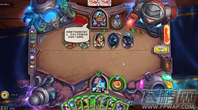 炉石传说砰砰博士镜像第四题怎么过 砰砰博士镜像4/4攻略 (1)
