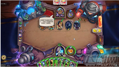 炉石传说砰砰博士镜像第三题怎么过 砰砰博士镜像3/4攻略 (1)