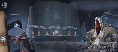 第五人格电话亭积分怎么玩 (1)