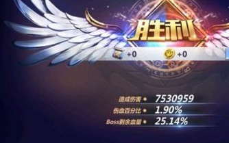 圣斗士星矢手游军团boss阵容怎么搭配 伤害过千万阵容搭配分享 (1)