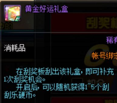 blob.png