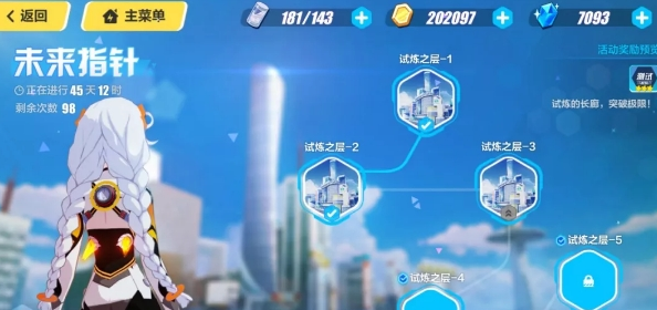 1536540867651321.png
