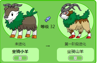 QQ截图20180910155134.png