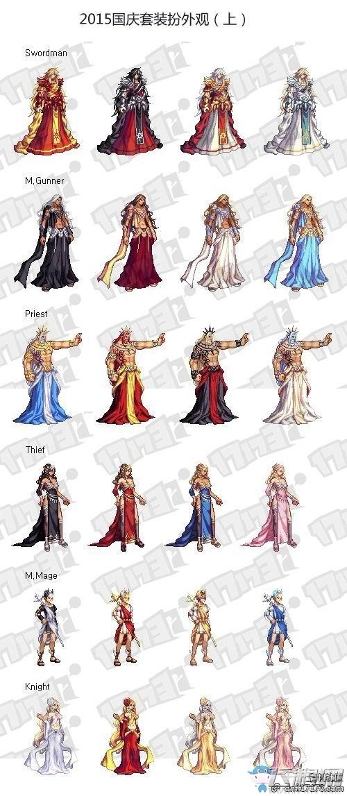 dnf国服2015国庆时装众神套装扮及属性详解 (2)