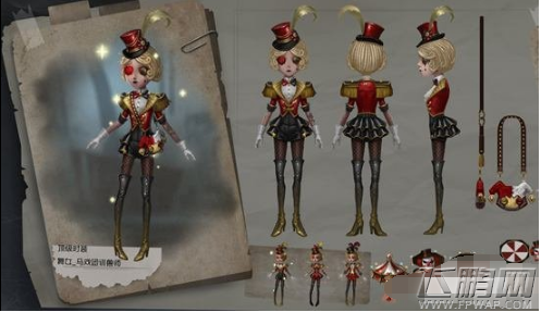 第五人格舞女优劣势分析 (1)