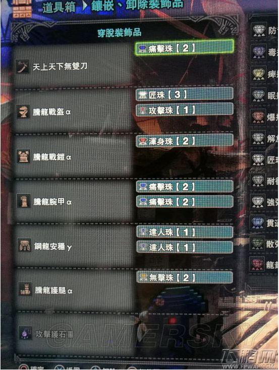  (3)