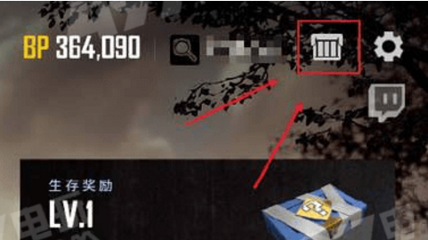 绝地求生专属空投是什么 专属空投怎么玩 (1)