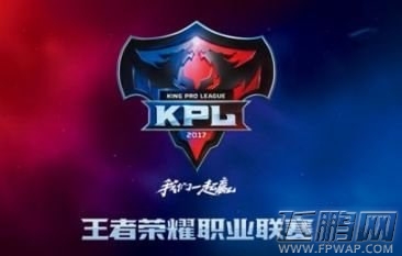 王者荣耀KPL历届头像框怎么获得     兑换礼包领取头像框 (1)