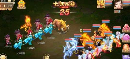 大话西游手游缘定三生任务怎么做 缘定三生任务攻略 (1)