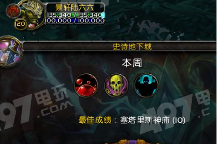 魔兽世界8.0戒律牧大秘天赋特质选择推荐 (1)
