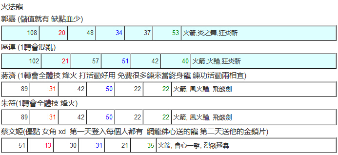 QQ截图20180915122720.jpg