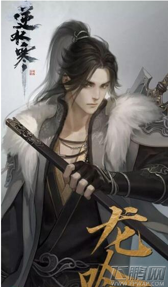 逆水寒龙吟什么时候上线 逆水寒新职业龙吟上线时间详解 (1)