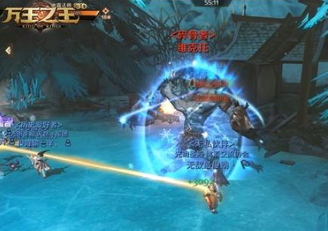 万王之王3D手游冰风谷怎么通关 冰风谷通关技巧详解 (2)