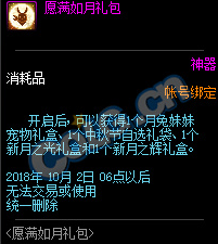 1537078663643729.png