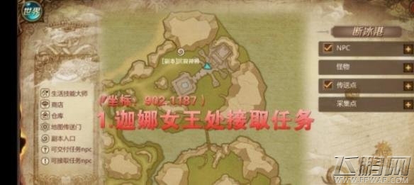 我叫MT4神出鬼没的刺杀者怎么触发     (2)