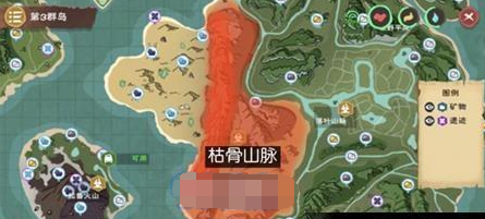 创造与魔法玉米位置在哪里 玉米位置一览 (2)